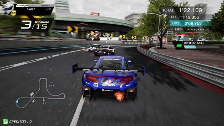 Screenshot for Sega World Drivers Championship