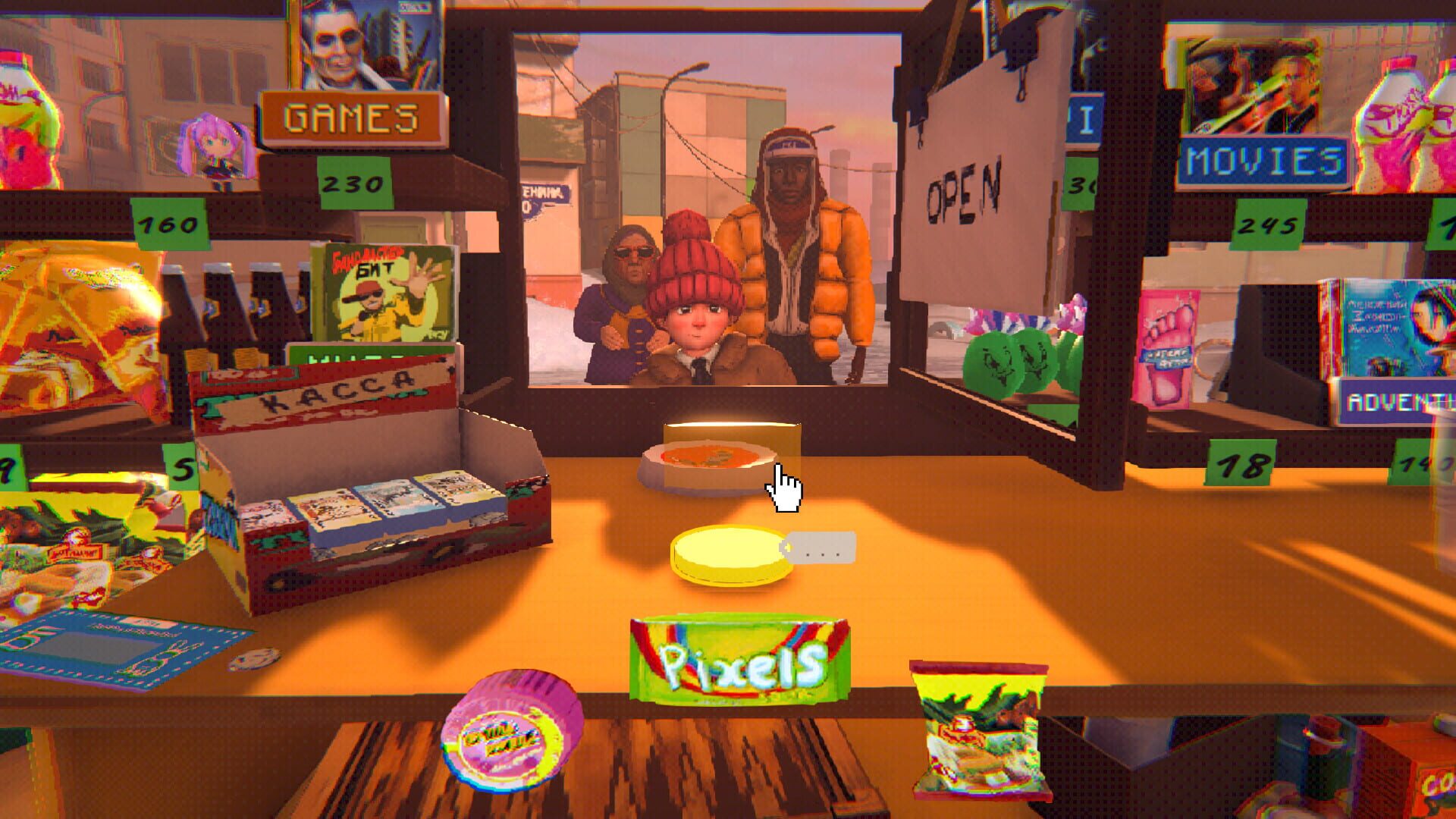 Screenshot for Lenin Street Geek Shop