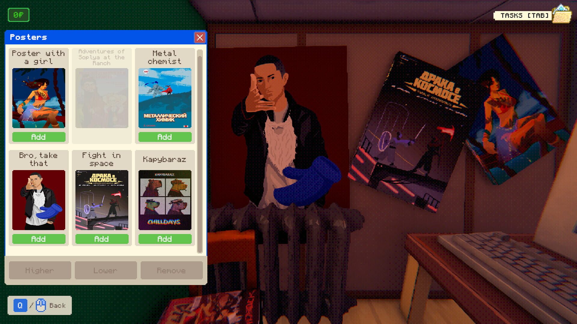 Screenshot for Lenin Street Geek Shop