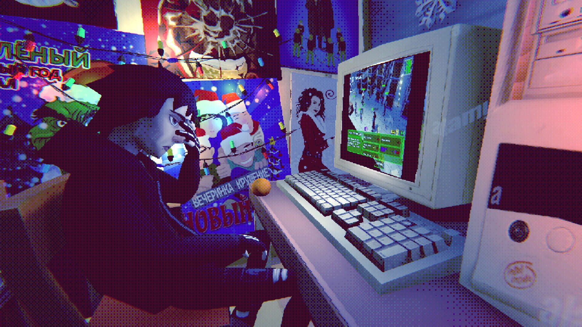 Screenshot for Lenin Street Geek Shop