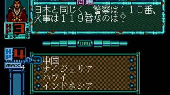 Screenshot for Riddle Wired
