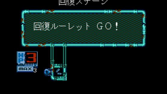 Screenshot for Riddle Wired