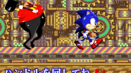 Screenshot for SegaSonic Popcorn Shop