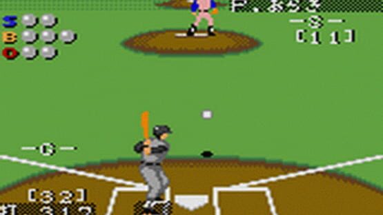 Screenshot for Pro Yakyuu GG League '94