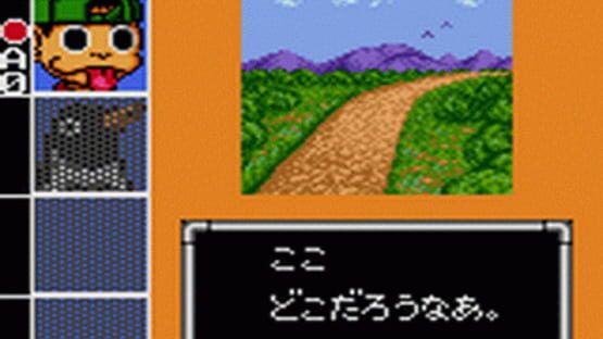 Screenshot for Ninku