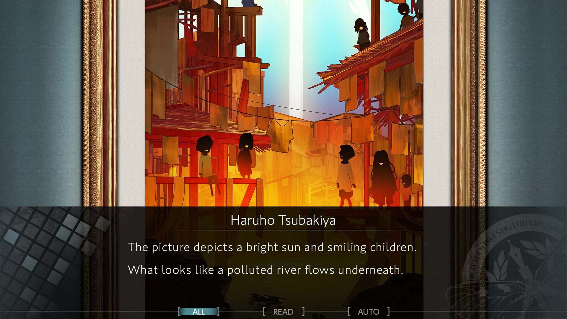 Screenshot for Iconology