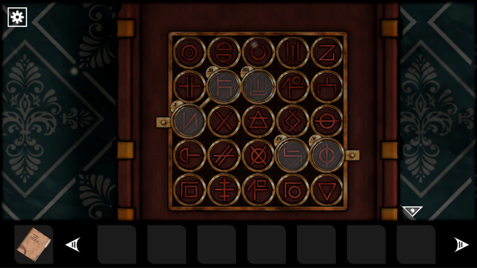 Screenshot for Forgotten Hill Injustice