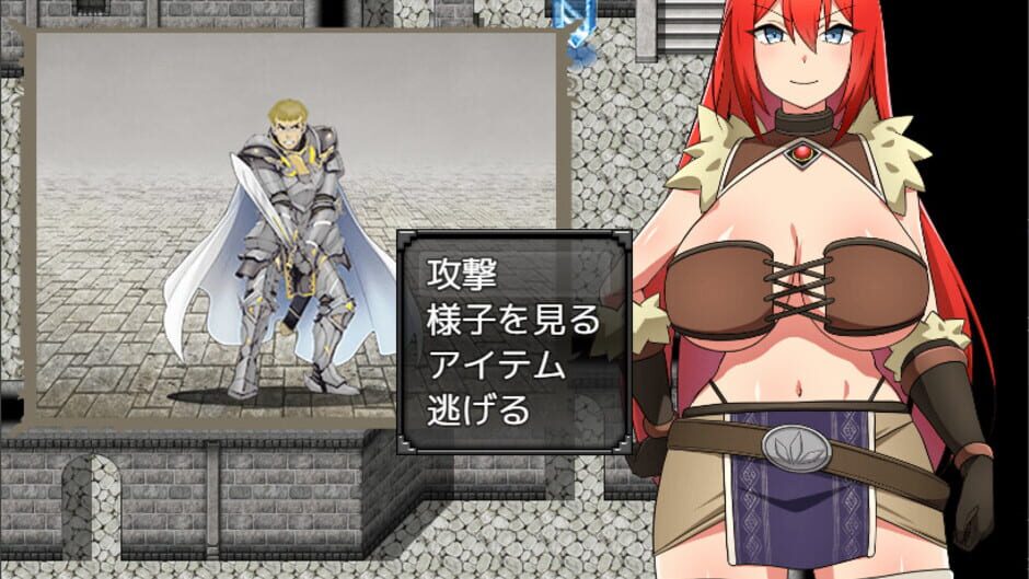 Screenshot for Rebecca and the Sword of Nasty Curses