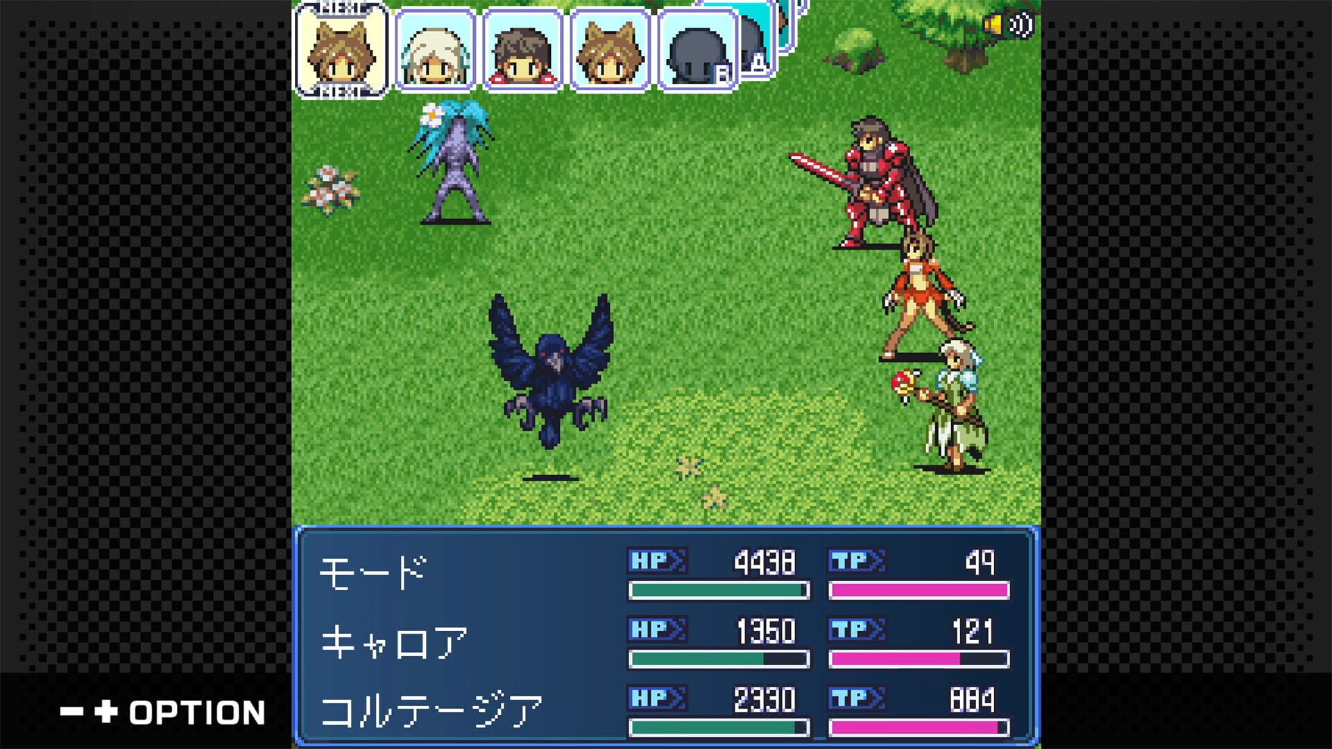 Screenshot for G-Mode Archives+: Lost Savior