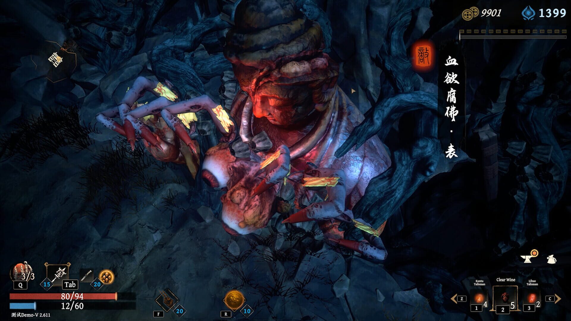 Screenshot for Nether Abyss