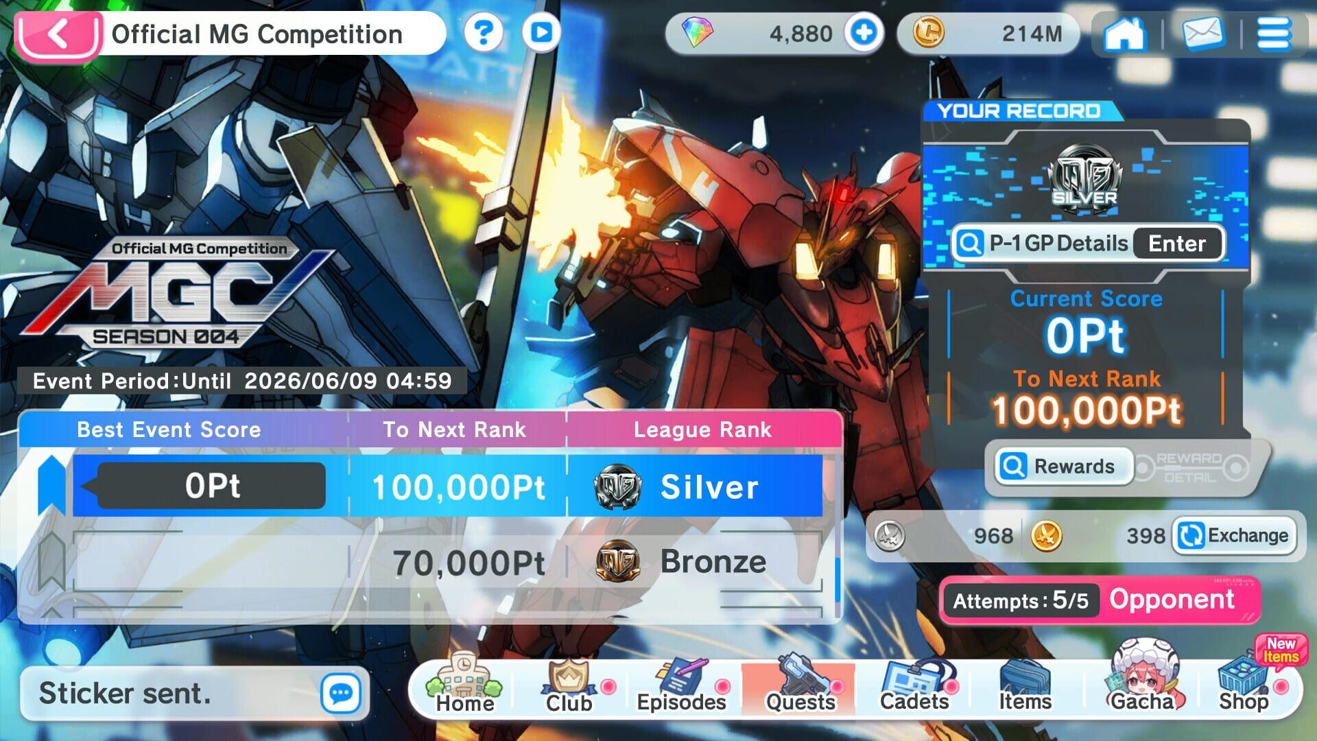 Screenshot for Muv-Luv Girls Garden