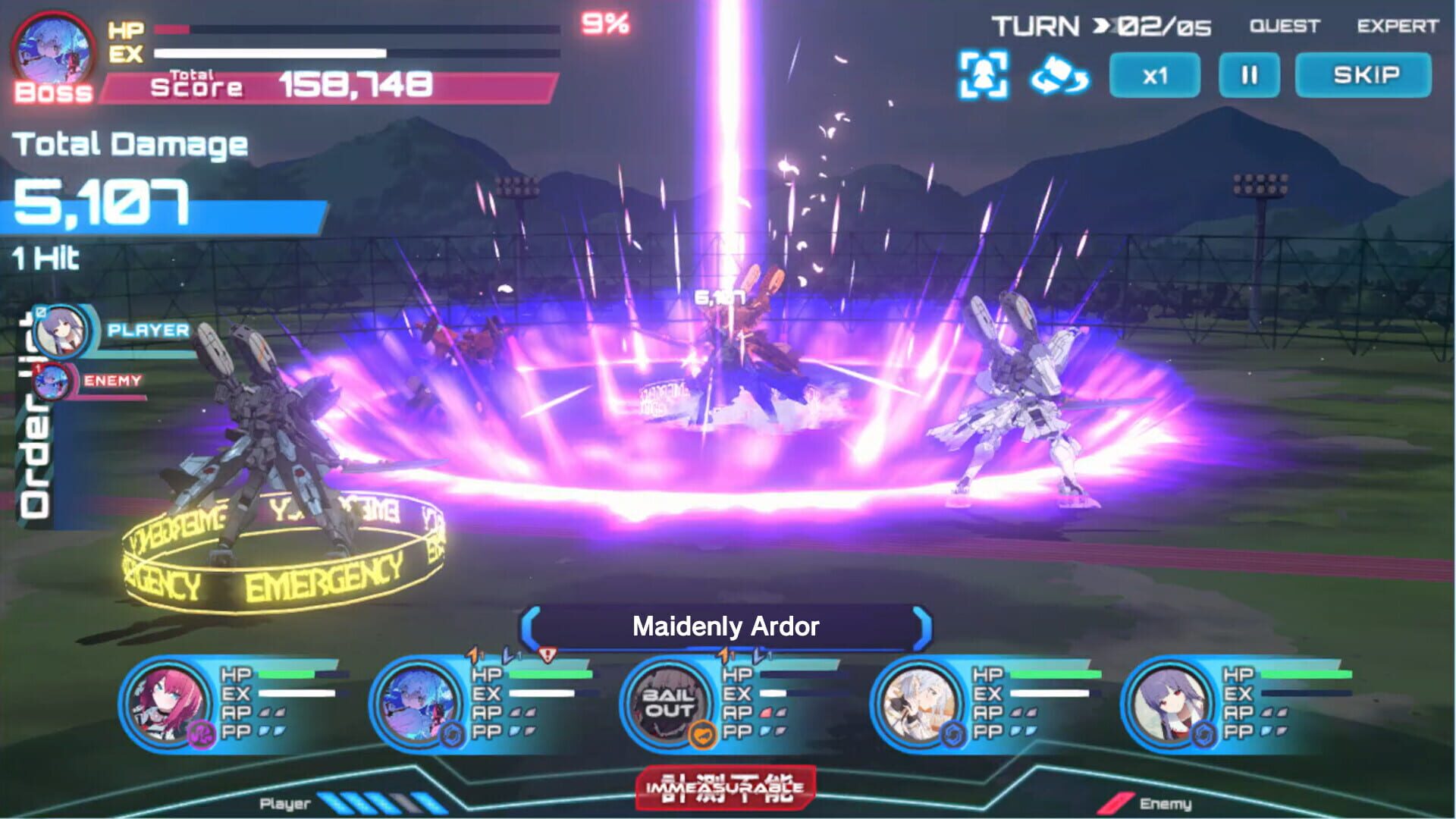 Screenshot for Muv-Luv Girls Garden