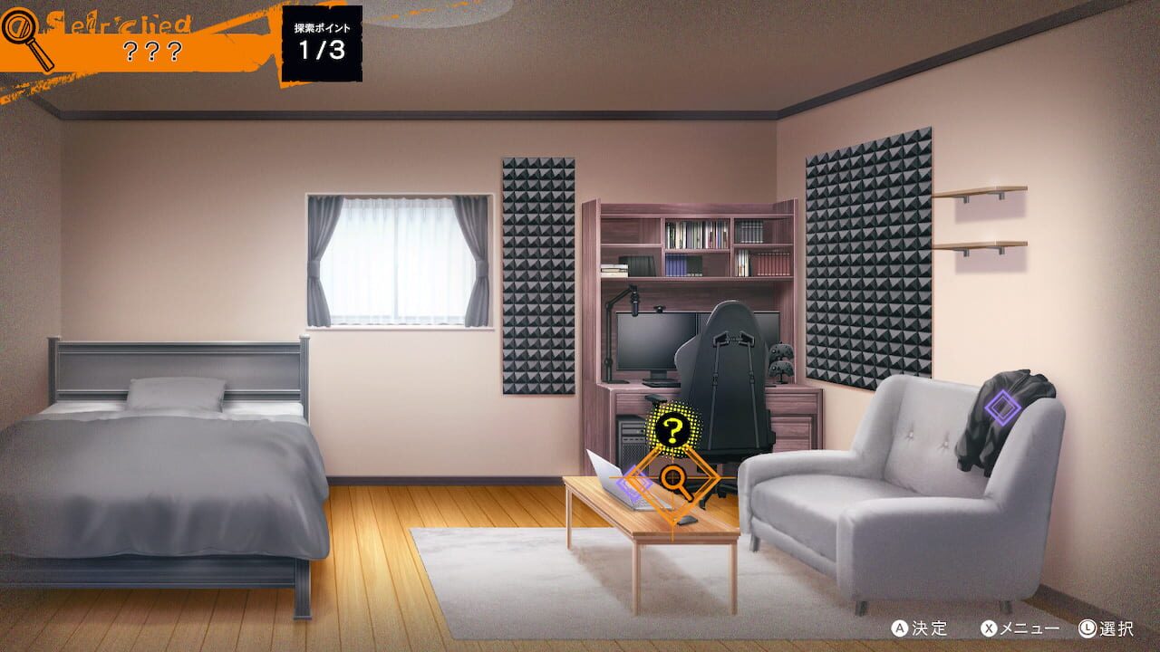 Screenshot for Sullyland Nursery Rhyme