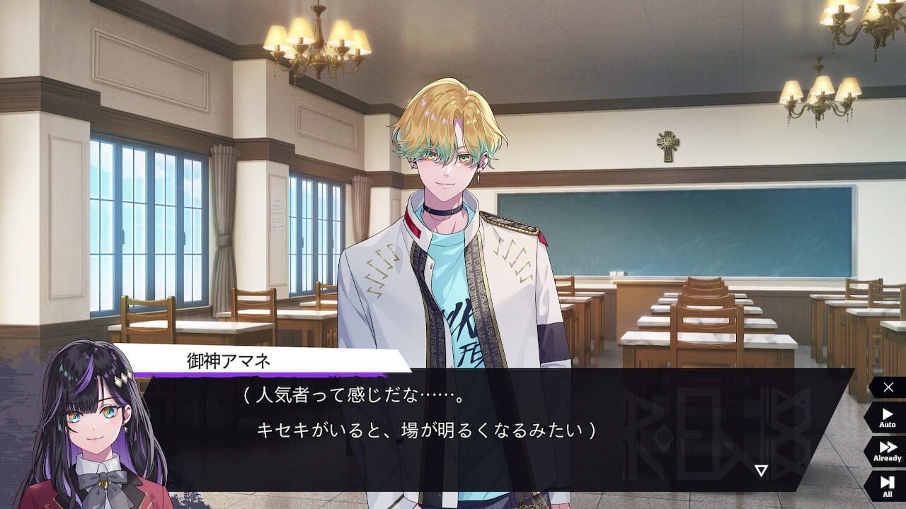 Screenshot for Sullyland Nursery Rhyme