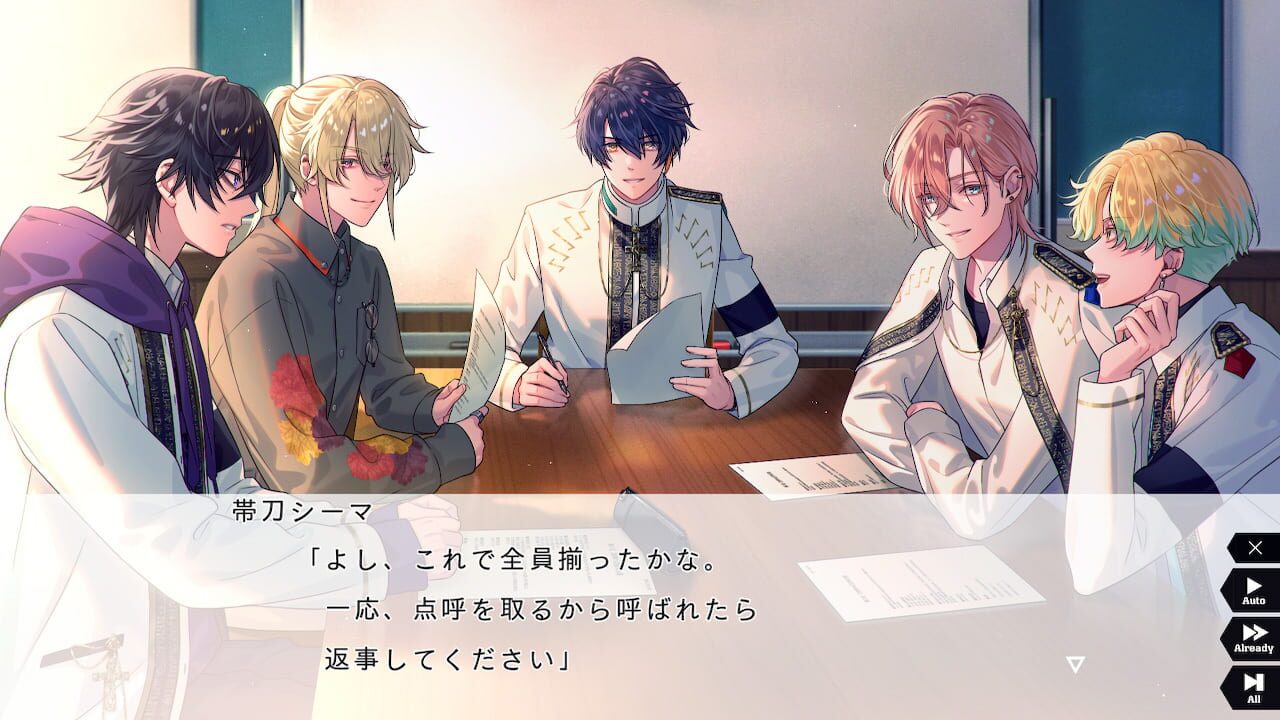 Screenshot for Sullyland Nursery Rhyme