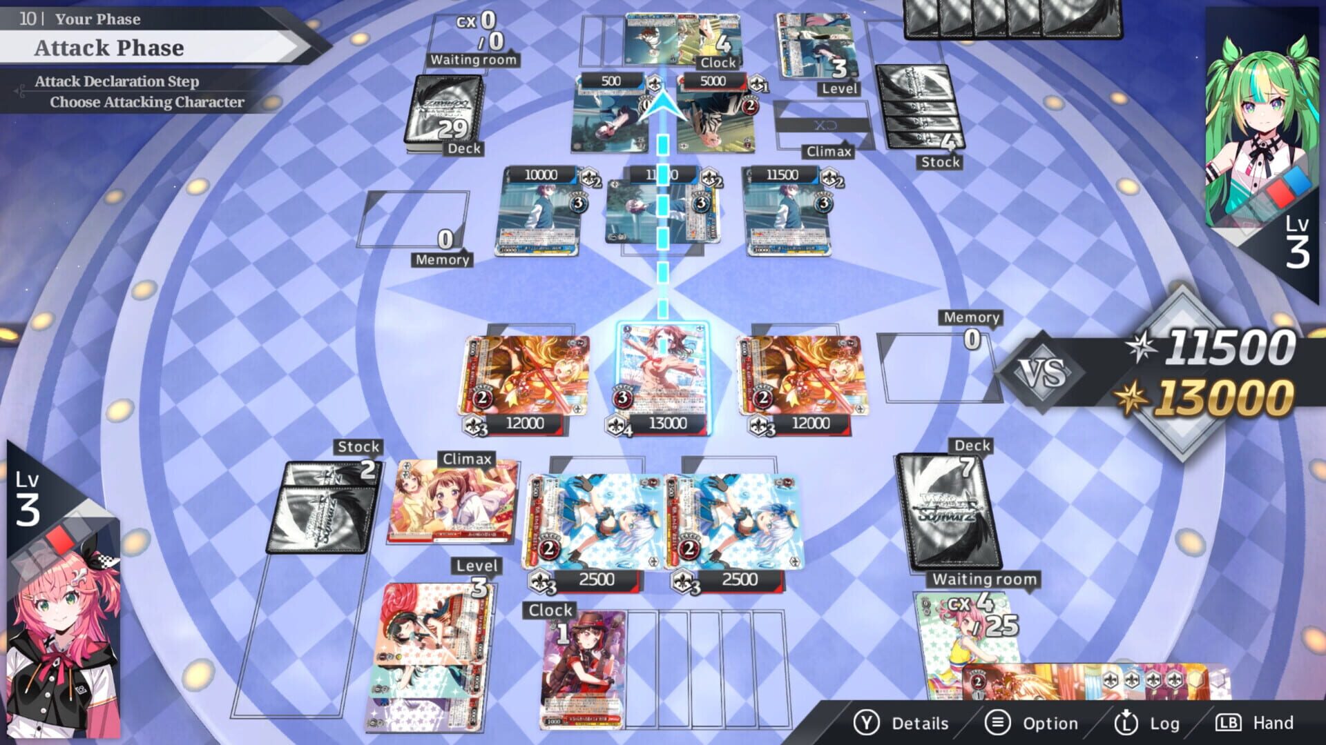 Screenshot for Weiß Schwarz Online