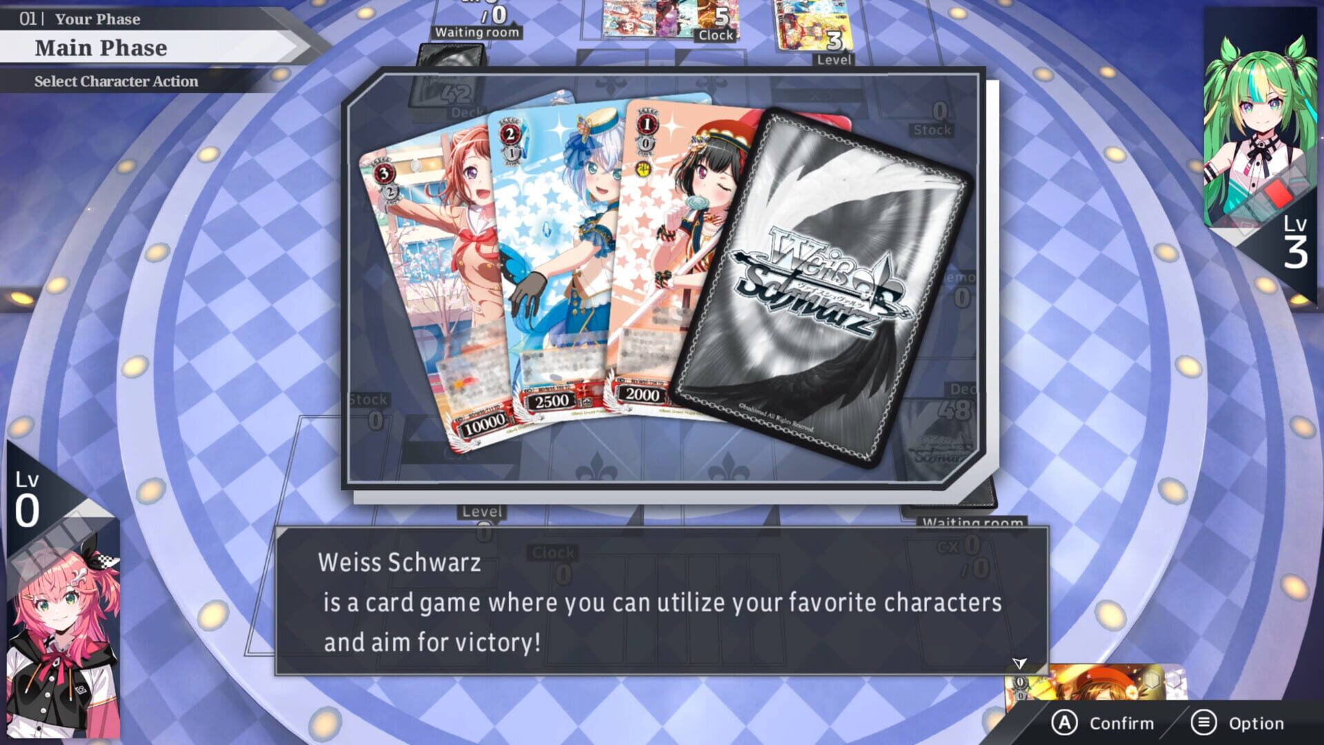 Screenshot for Weiß Schwarz Online