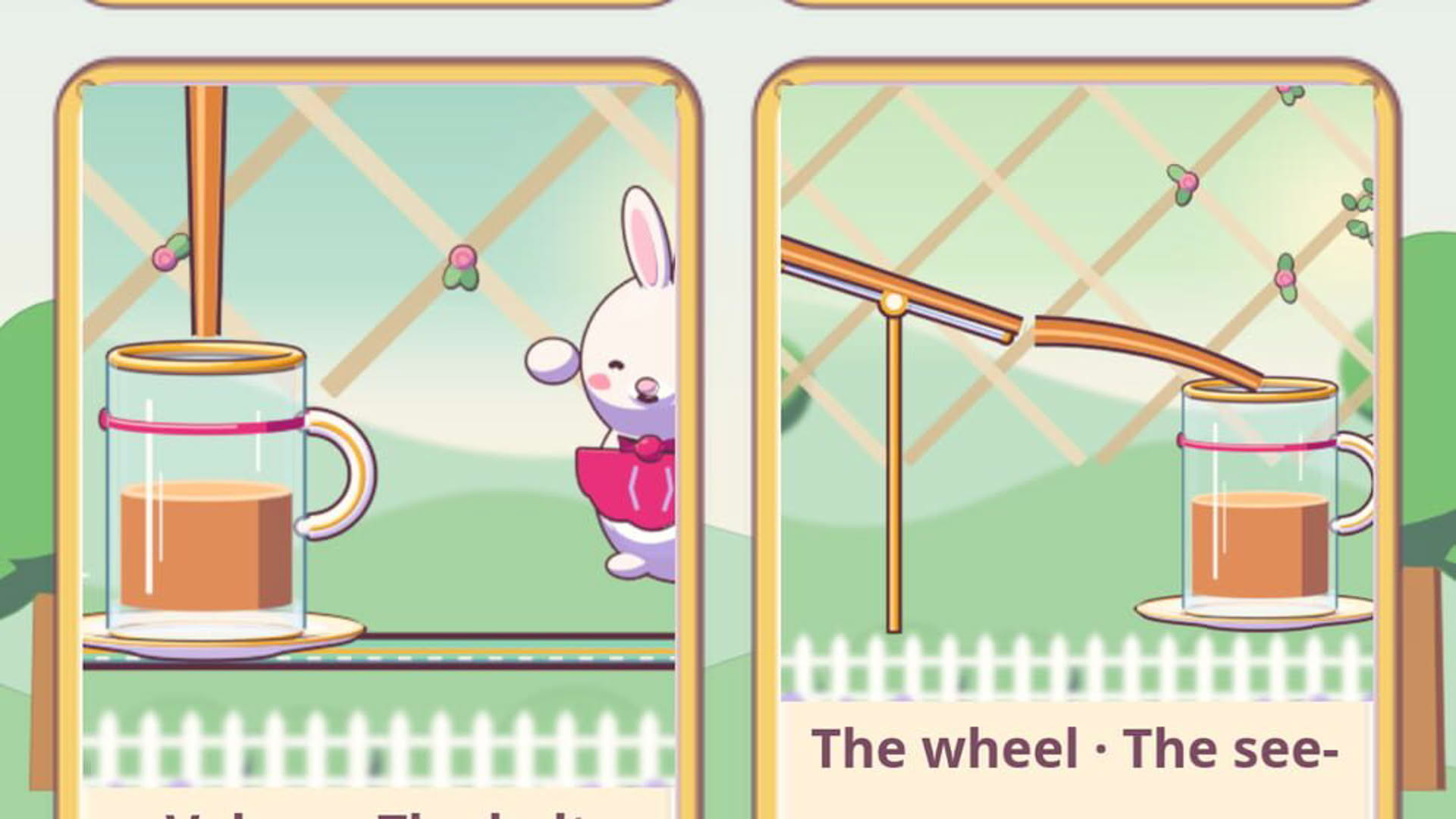 Screenshot for Teacade