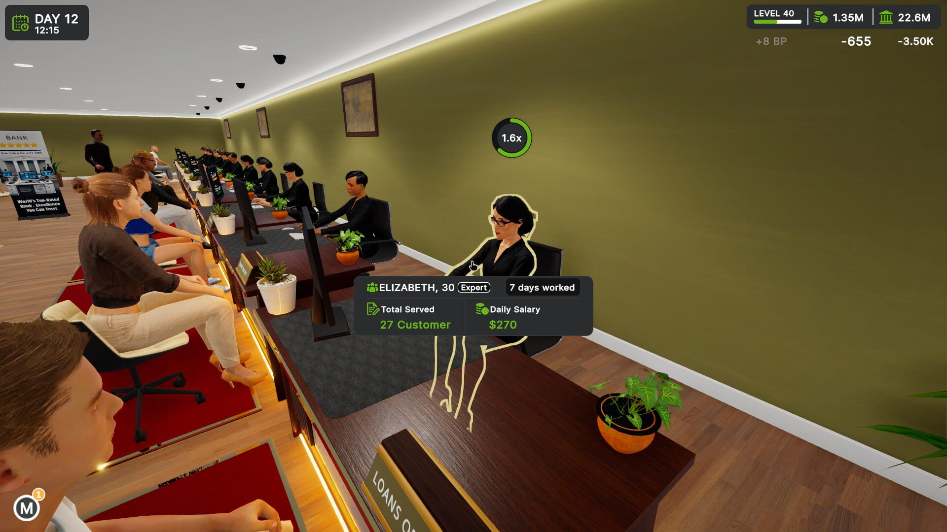 Screenshot for Bank Simulator