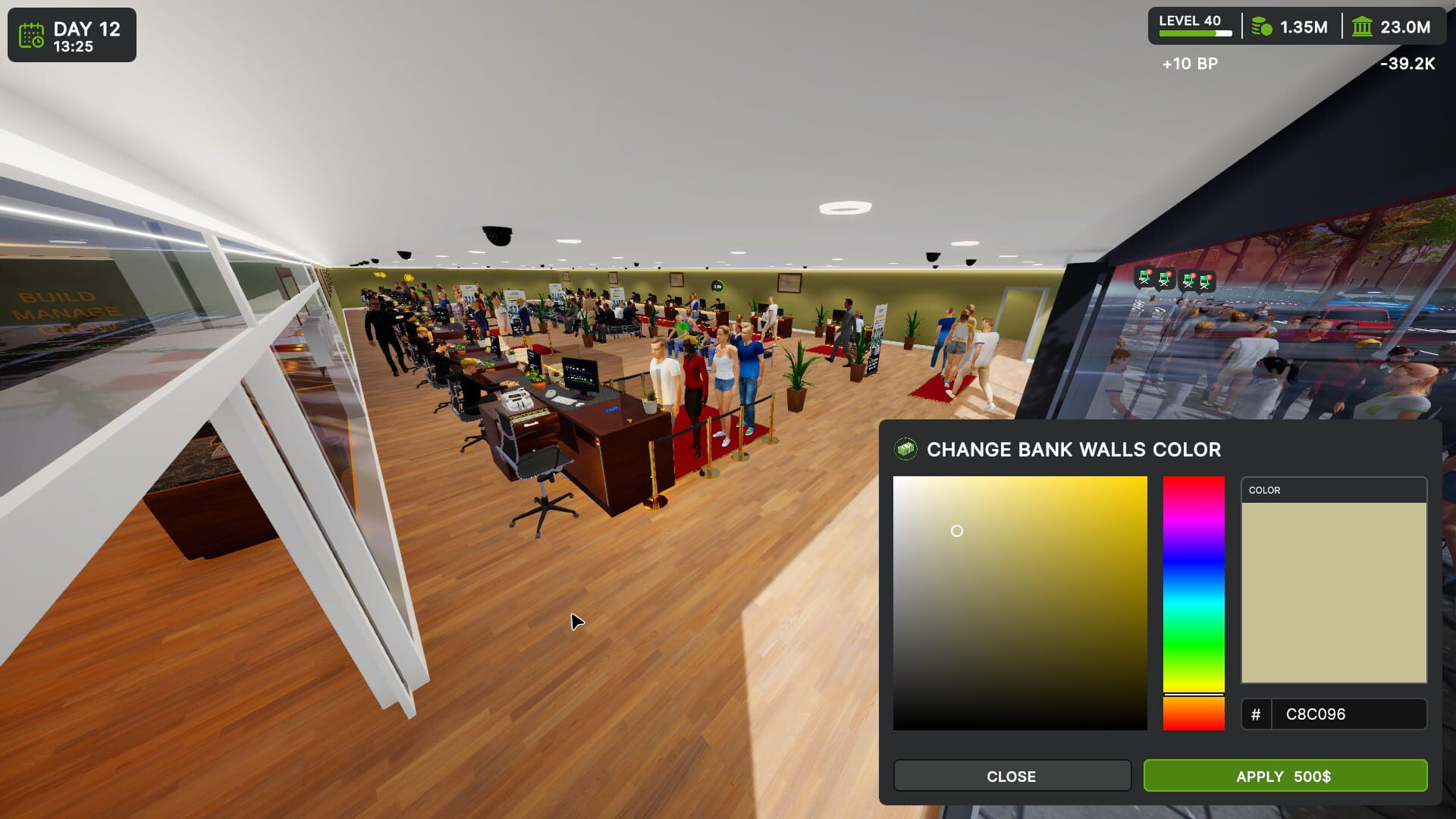 Screenshot for Bank Simulator