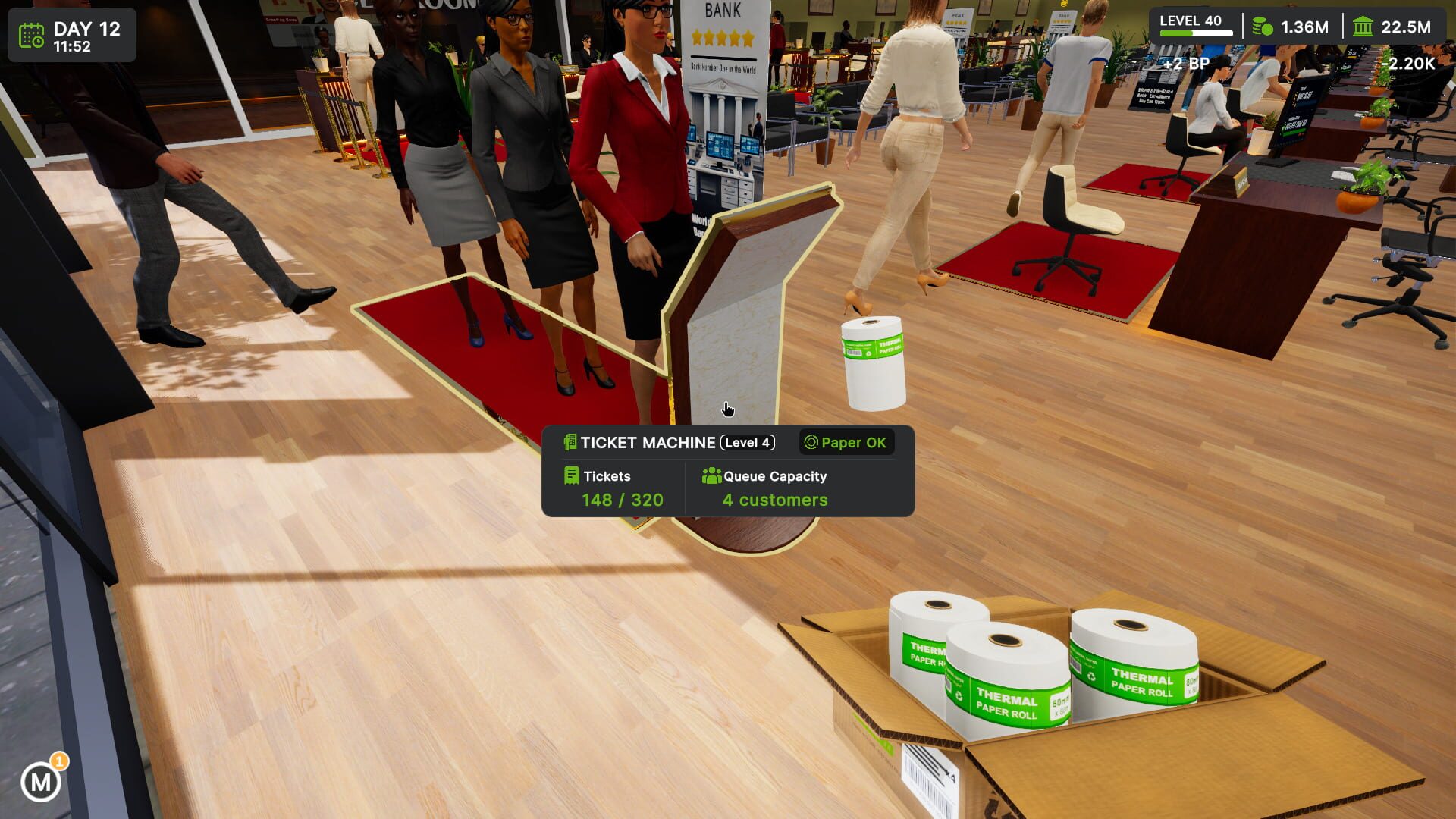 Screenshot for Bank Simulator