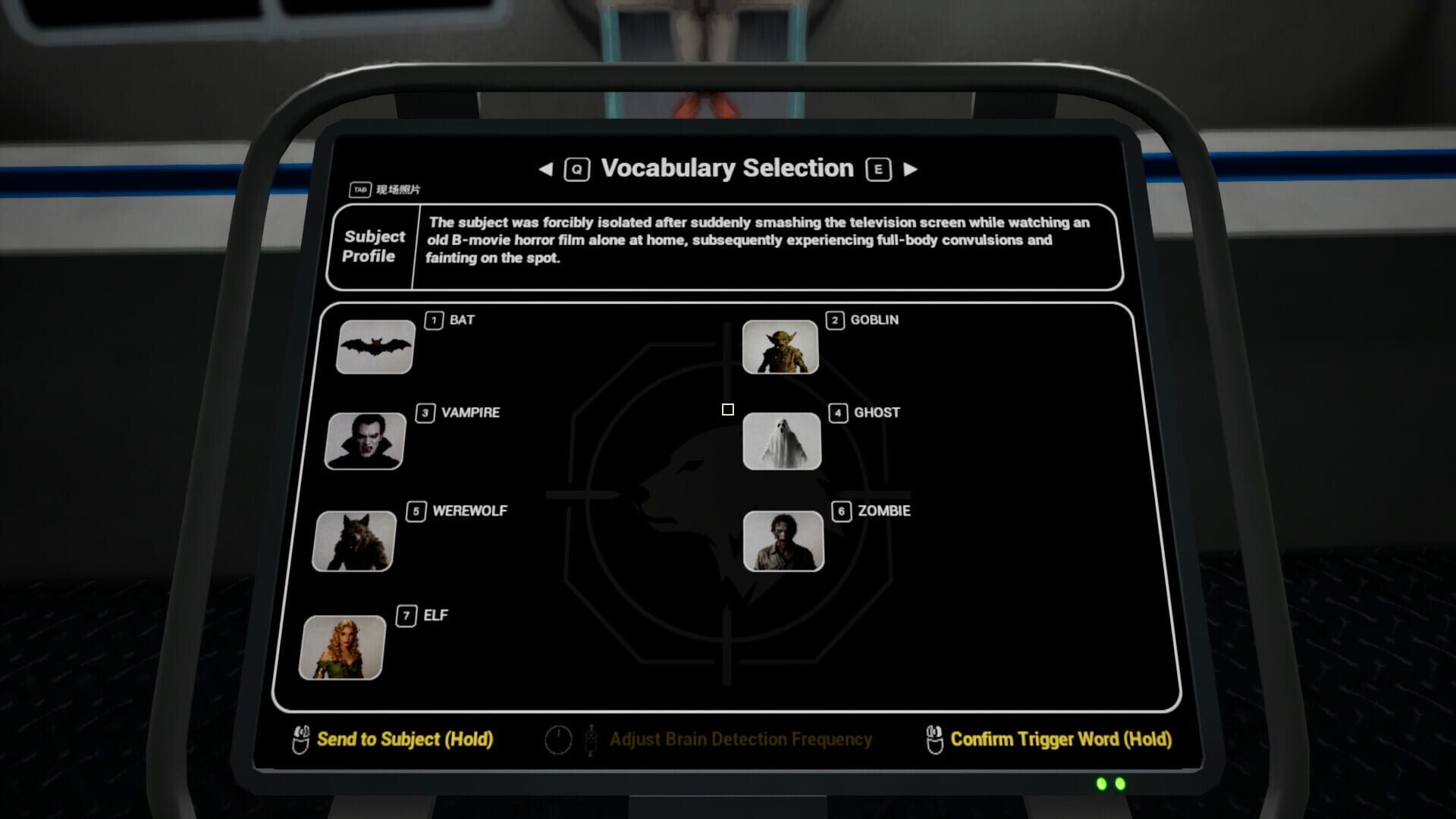 Screenshot for Brain Bomb