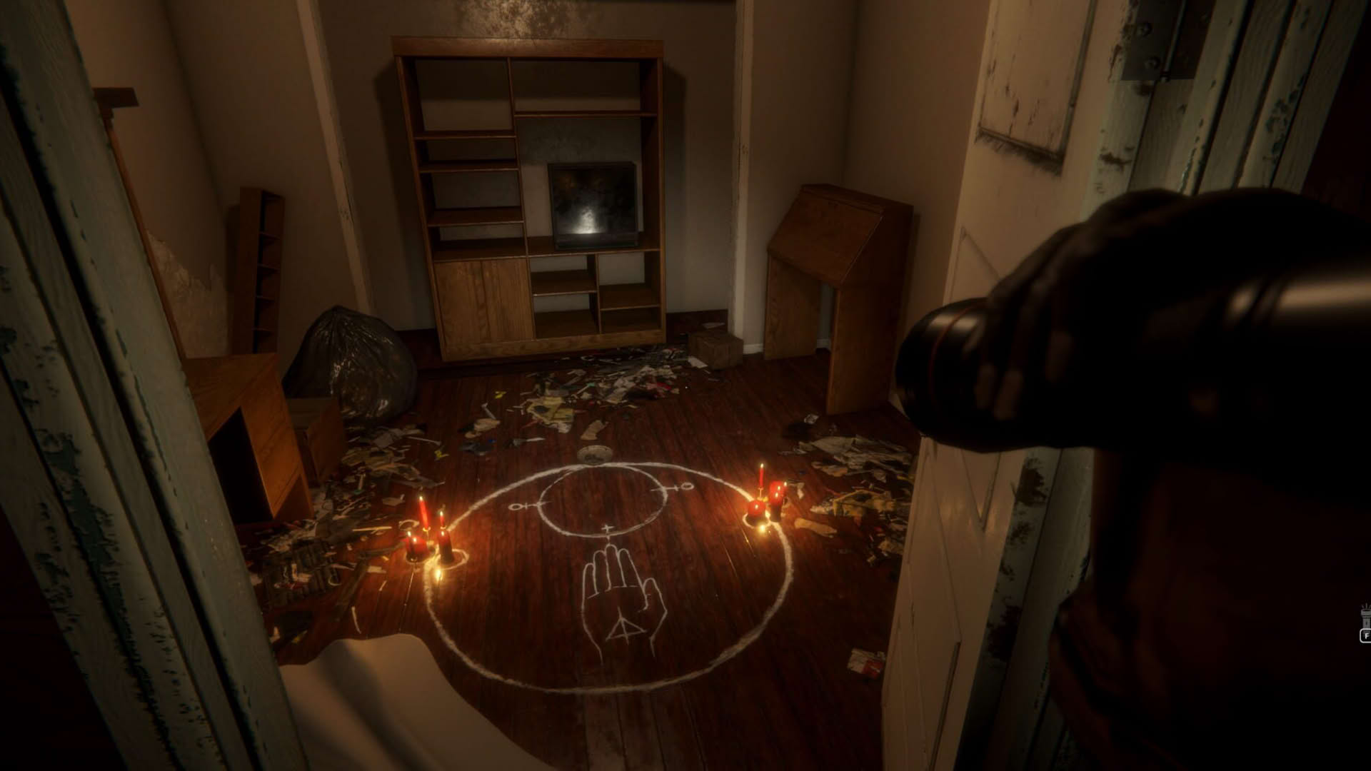 Screenshot for Playable Archive