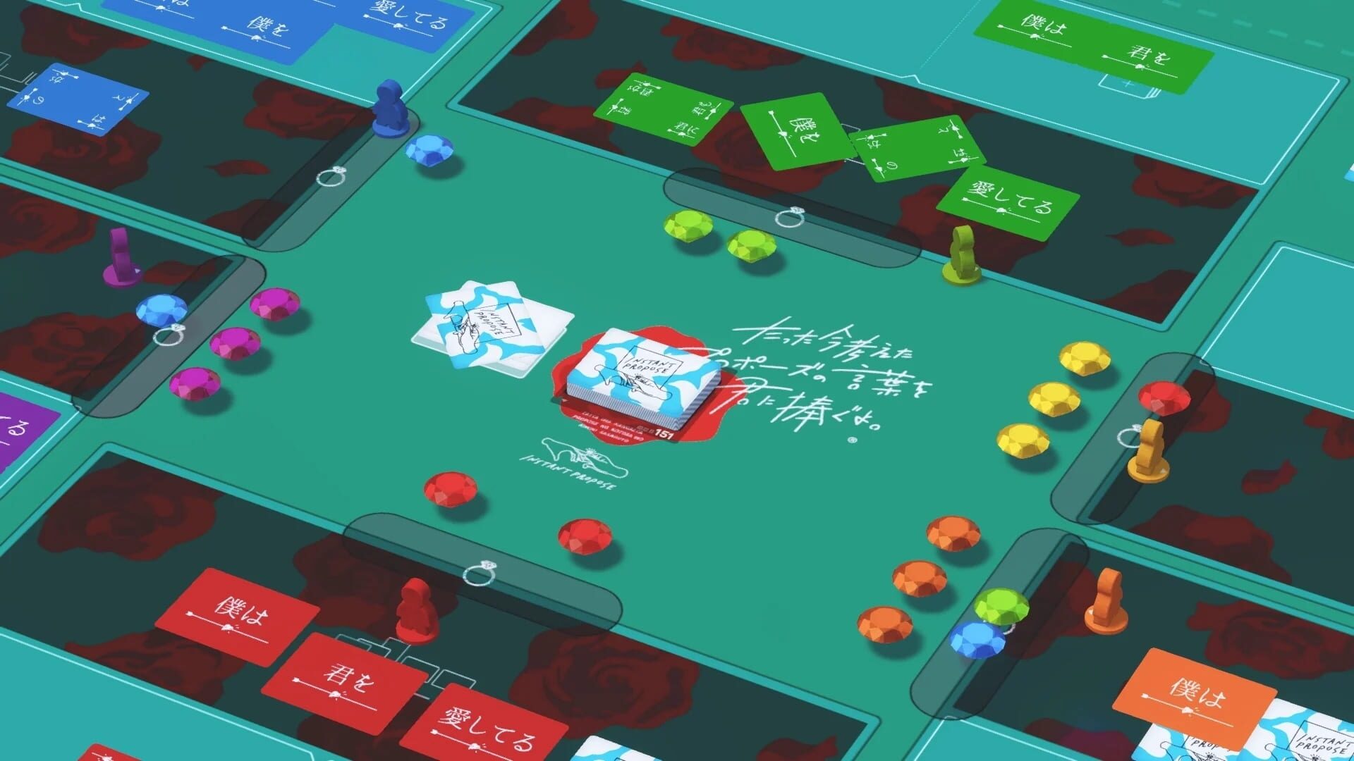 Screenshot for Table Game World CCFolia