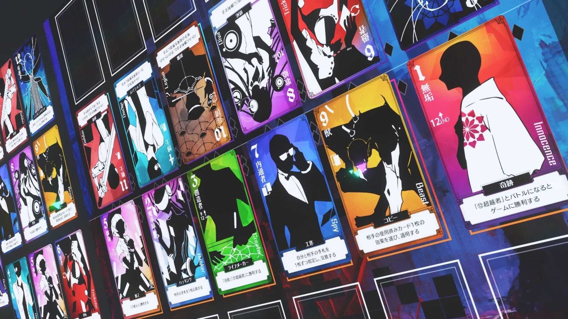 Screenshot for Table Game World CCFolia