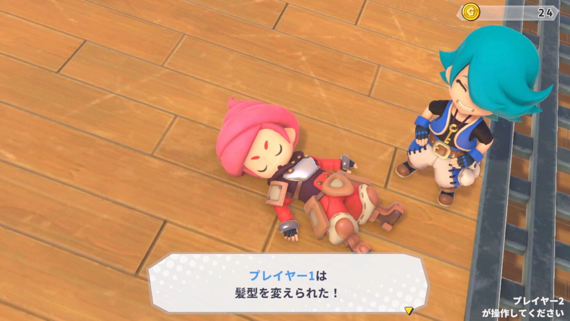 Screenshot for Dokapon Kingdom: Connect 2