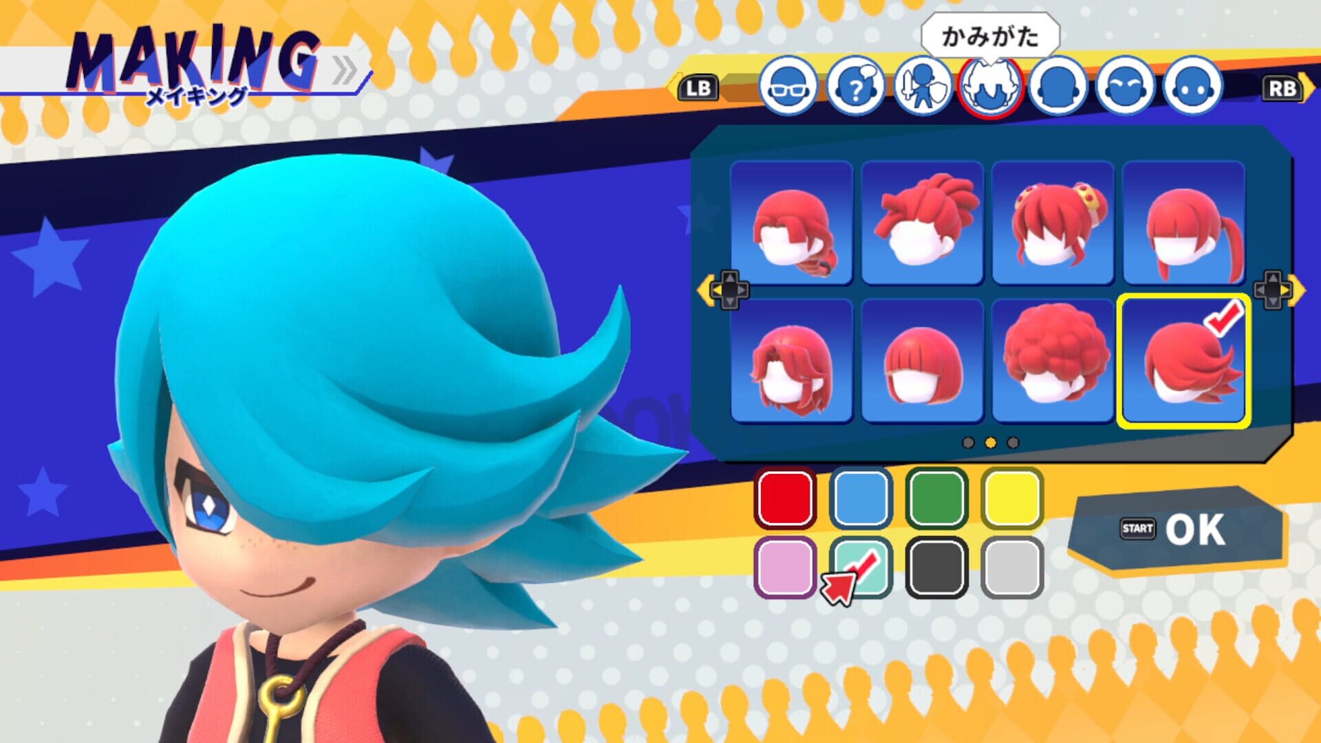 Screenshot for Dokapon Kingdom: Connect 2