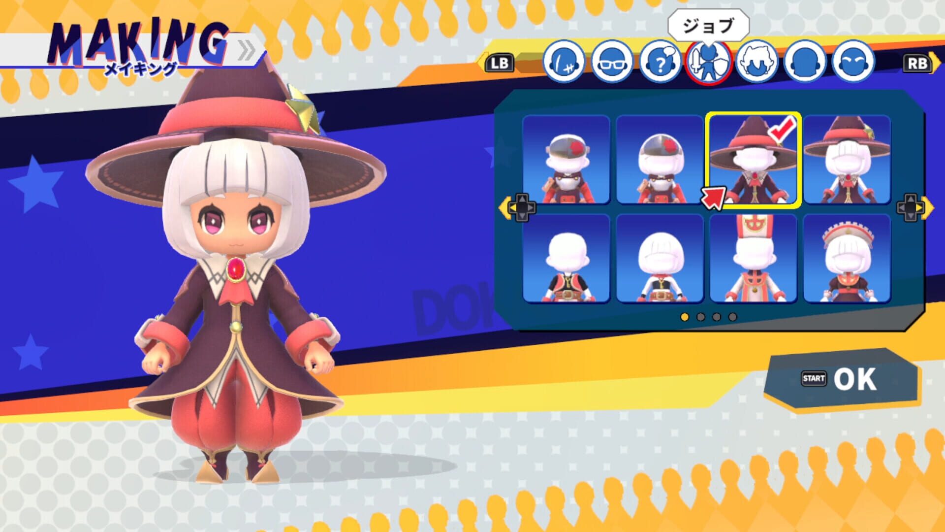 Screenshot for Dokapon Kingdom: Connect 2