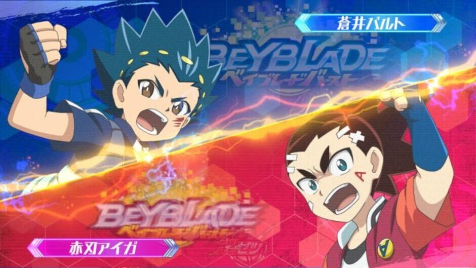 Screenshot for Beyblade Burst: Battle Zero