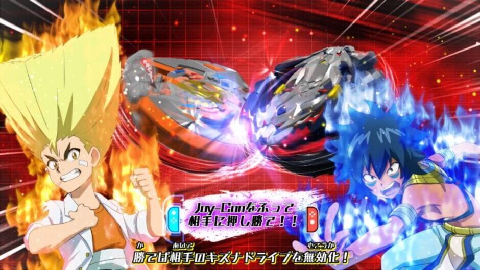 Screenshot for Beyblade Burst: Battle Zero