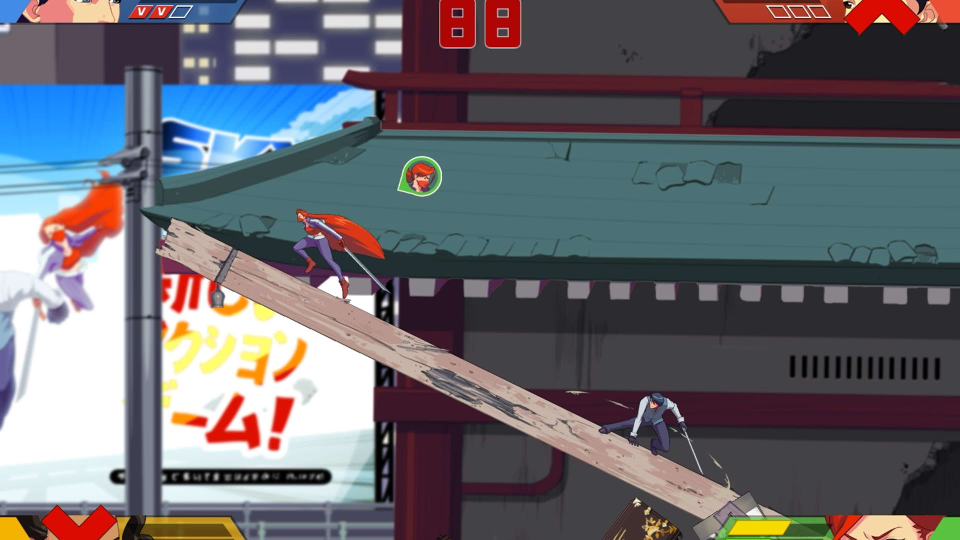 Screenshot for SkyScrappers
