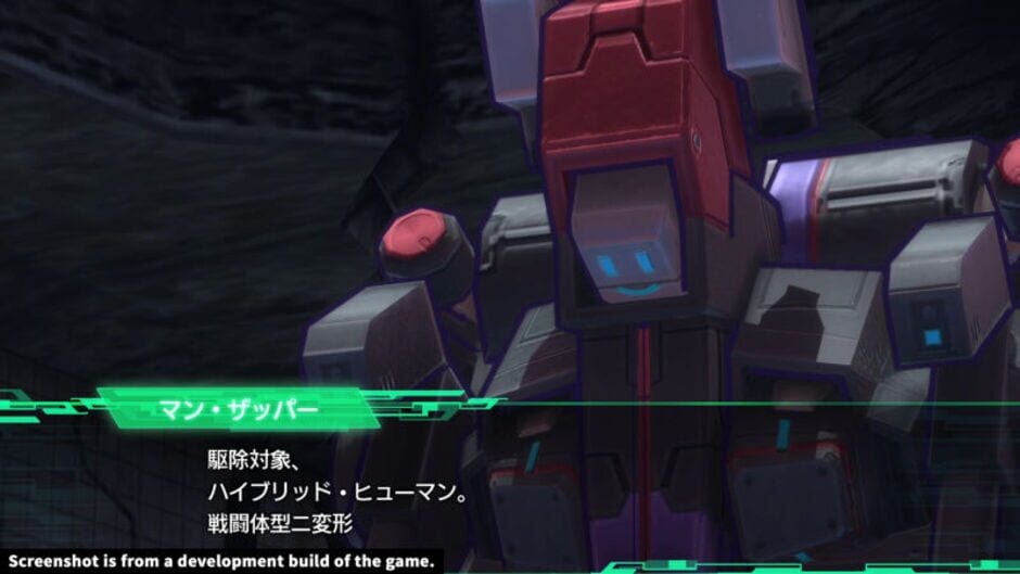Screenshot for Metal Max Xeno