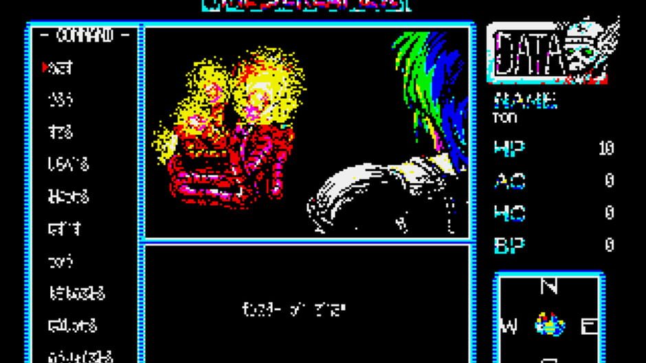Screenshot for The Screamer