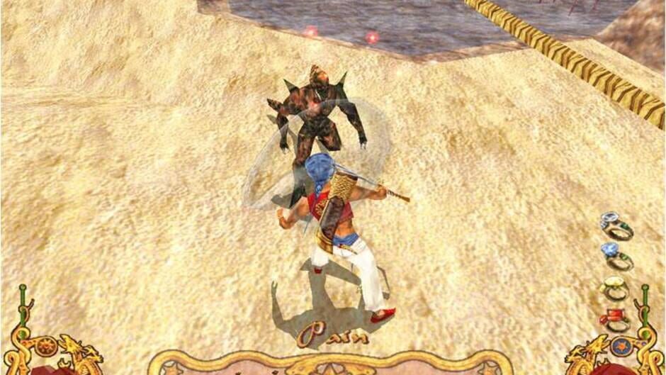 Screenshot for Arabian Nights