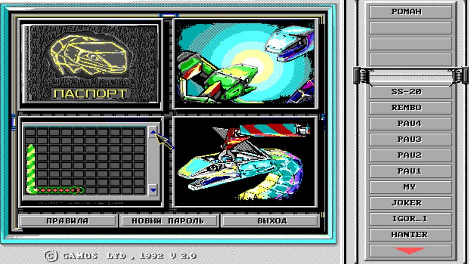 Screenshot for Snake Battle
