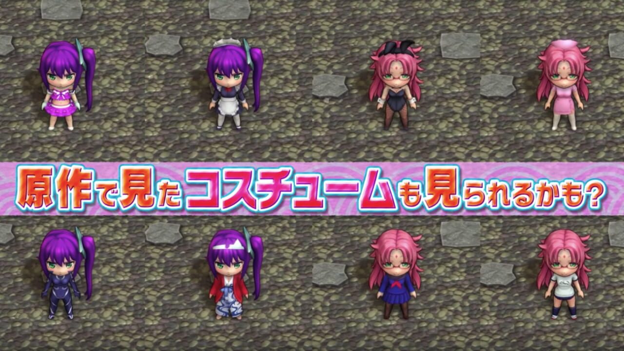 Screenshot for Yuuna and the Haunted Hot Springs: Steam Dungeon