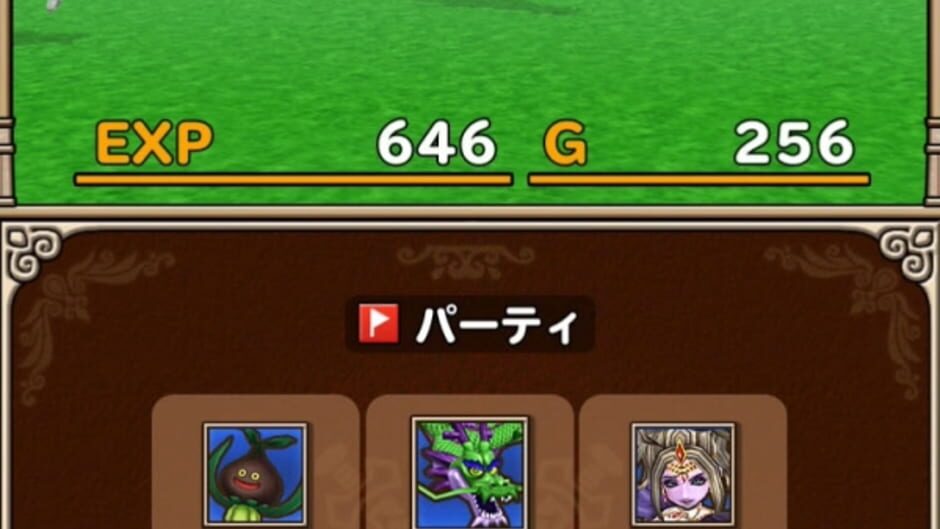 Screenshot for Dragon Quest Monsters: Terry no Wonderland SP