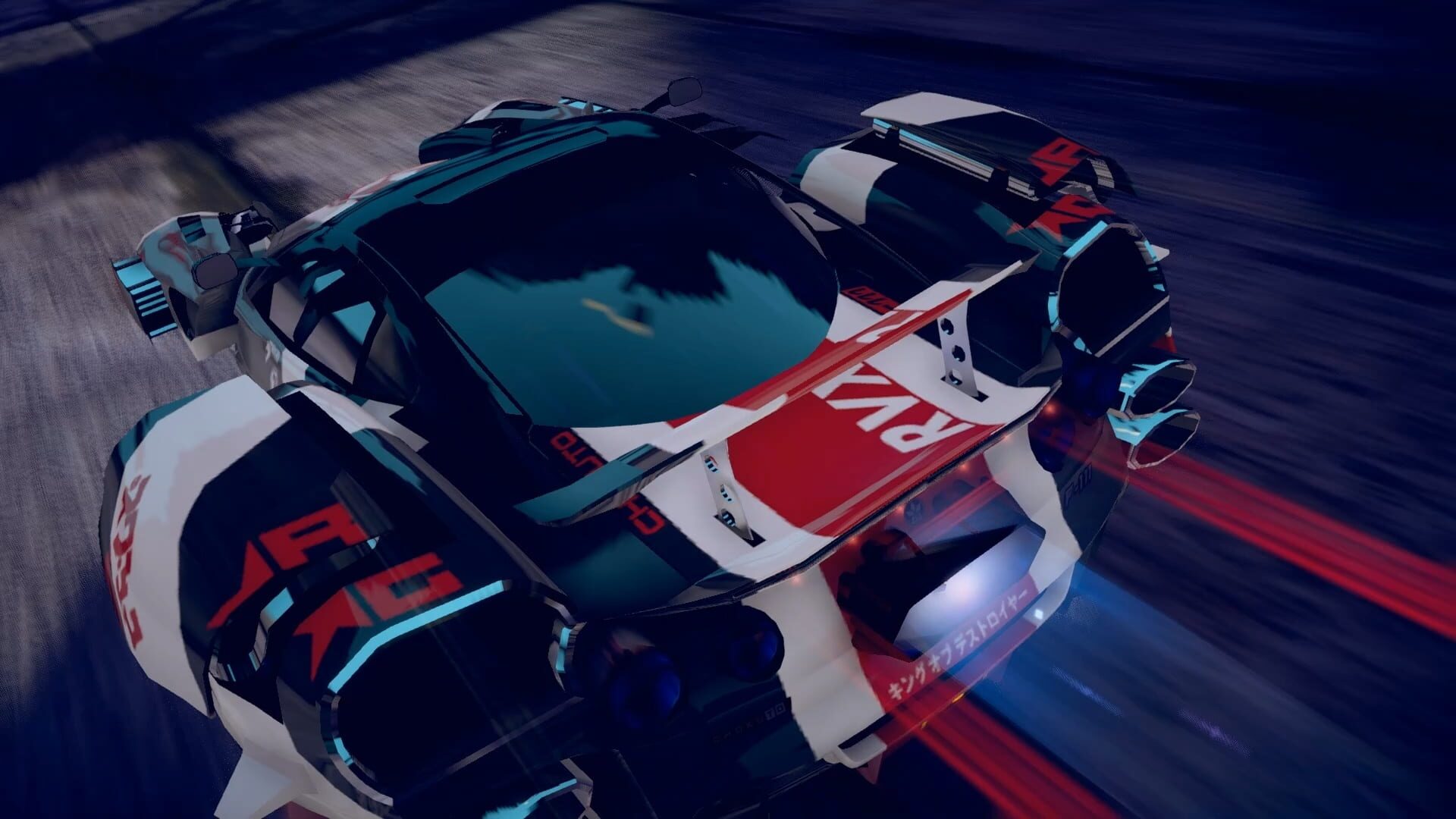 Screenshot for RGX Showdown