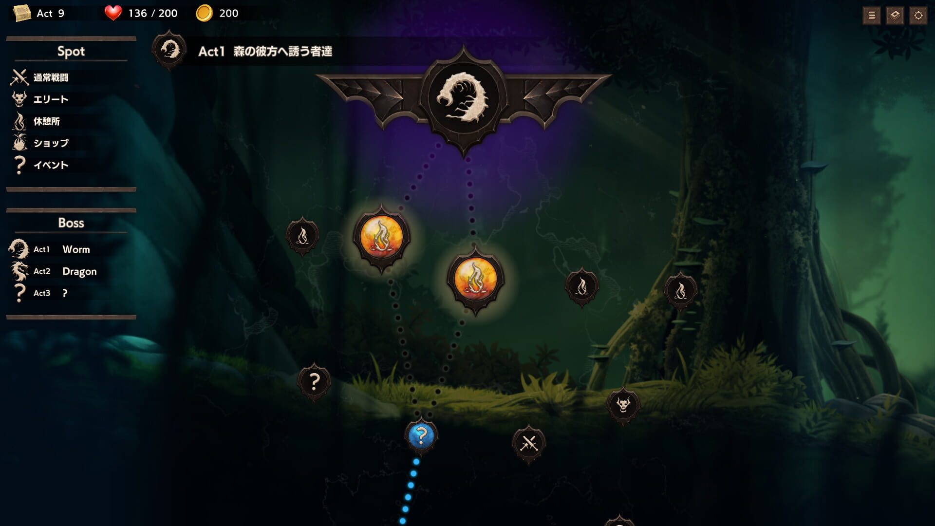 Screenshot for Overdungeon