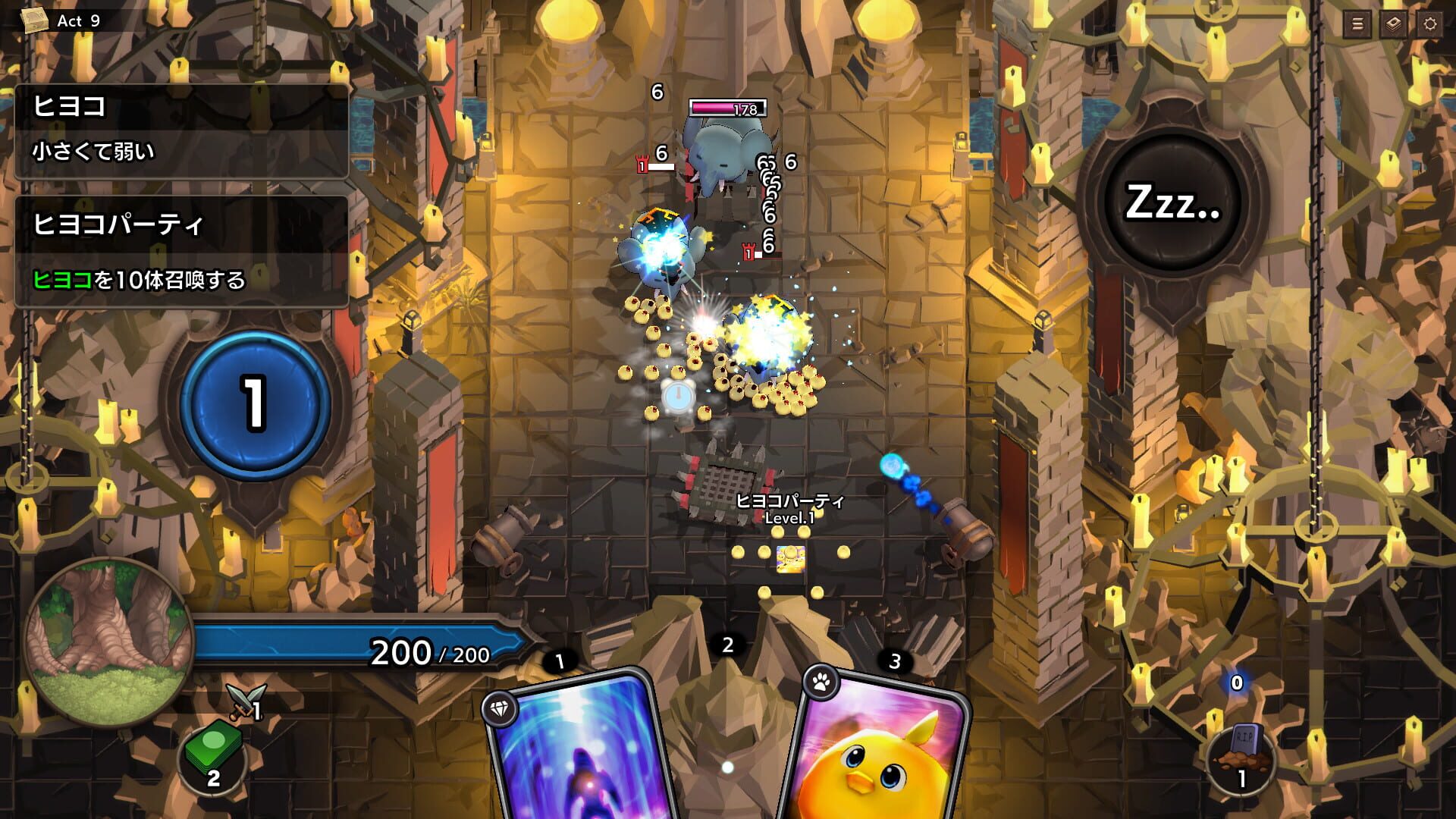 Screenshot for Overdungeon