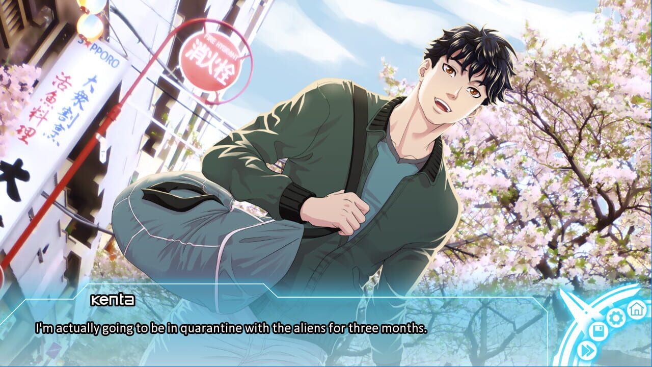 Screenshot for To Trust an Incubus