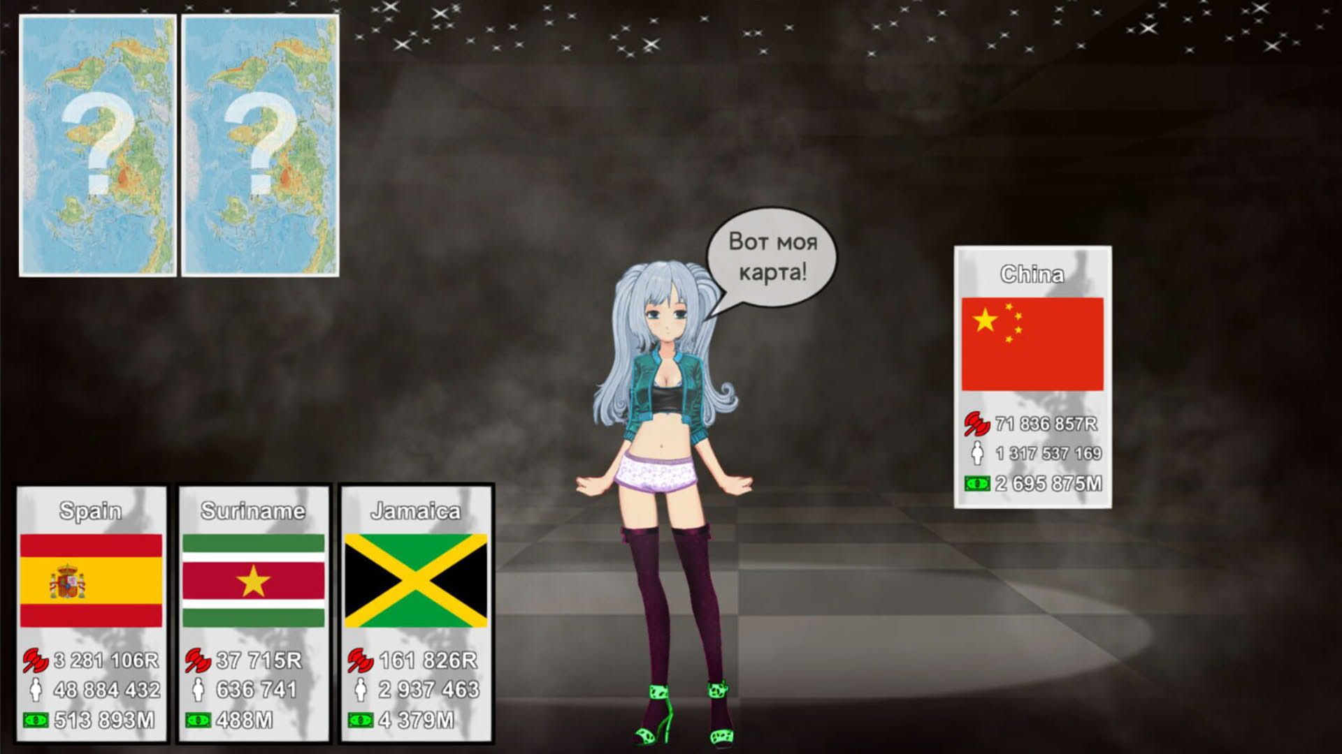 Screenshot for Anime and Your Life