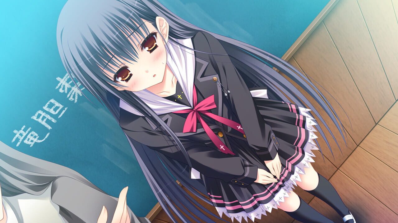 Screenshot for Hello, Good-bye