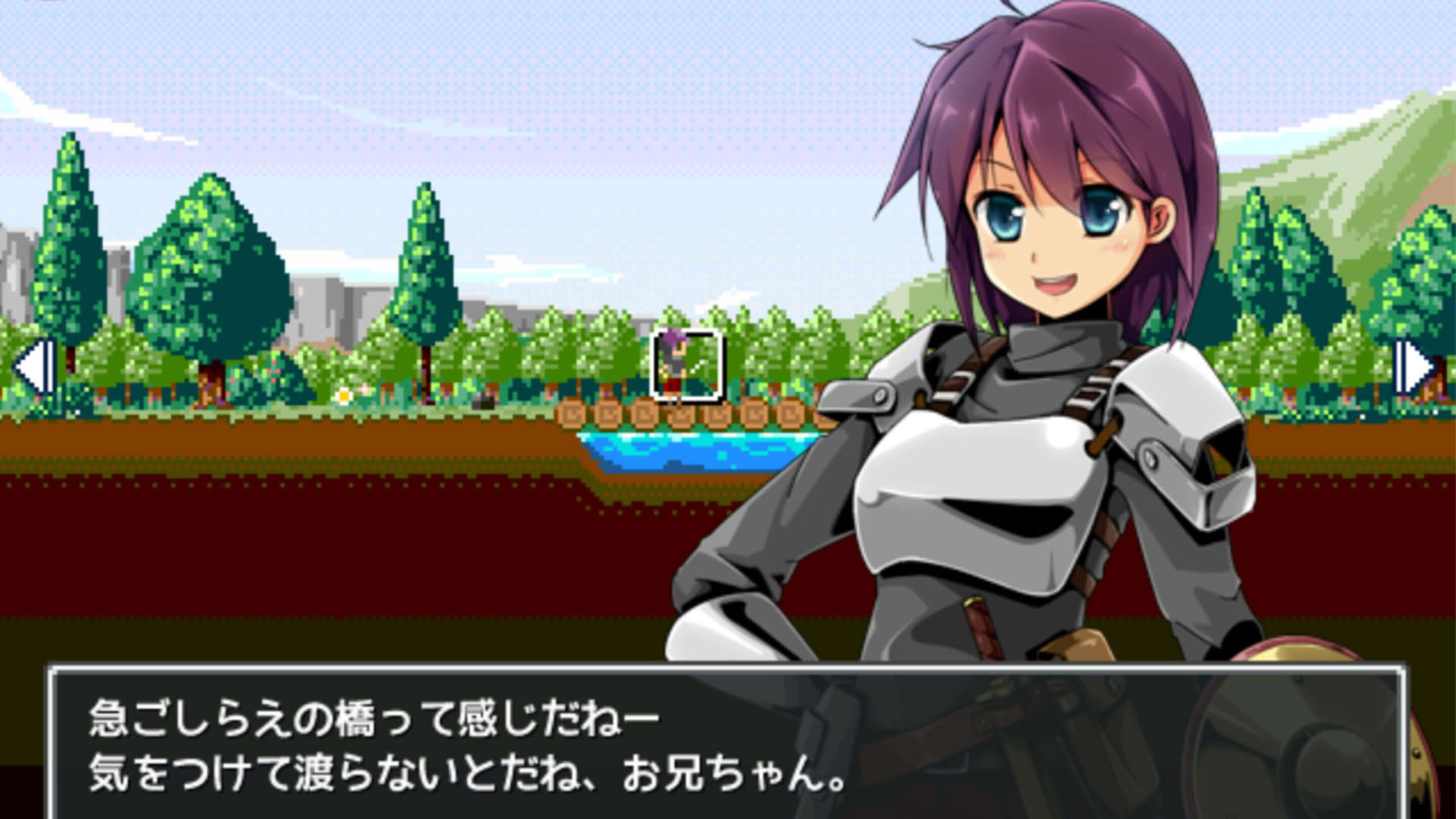 Screenshot for Sister Travel