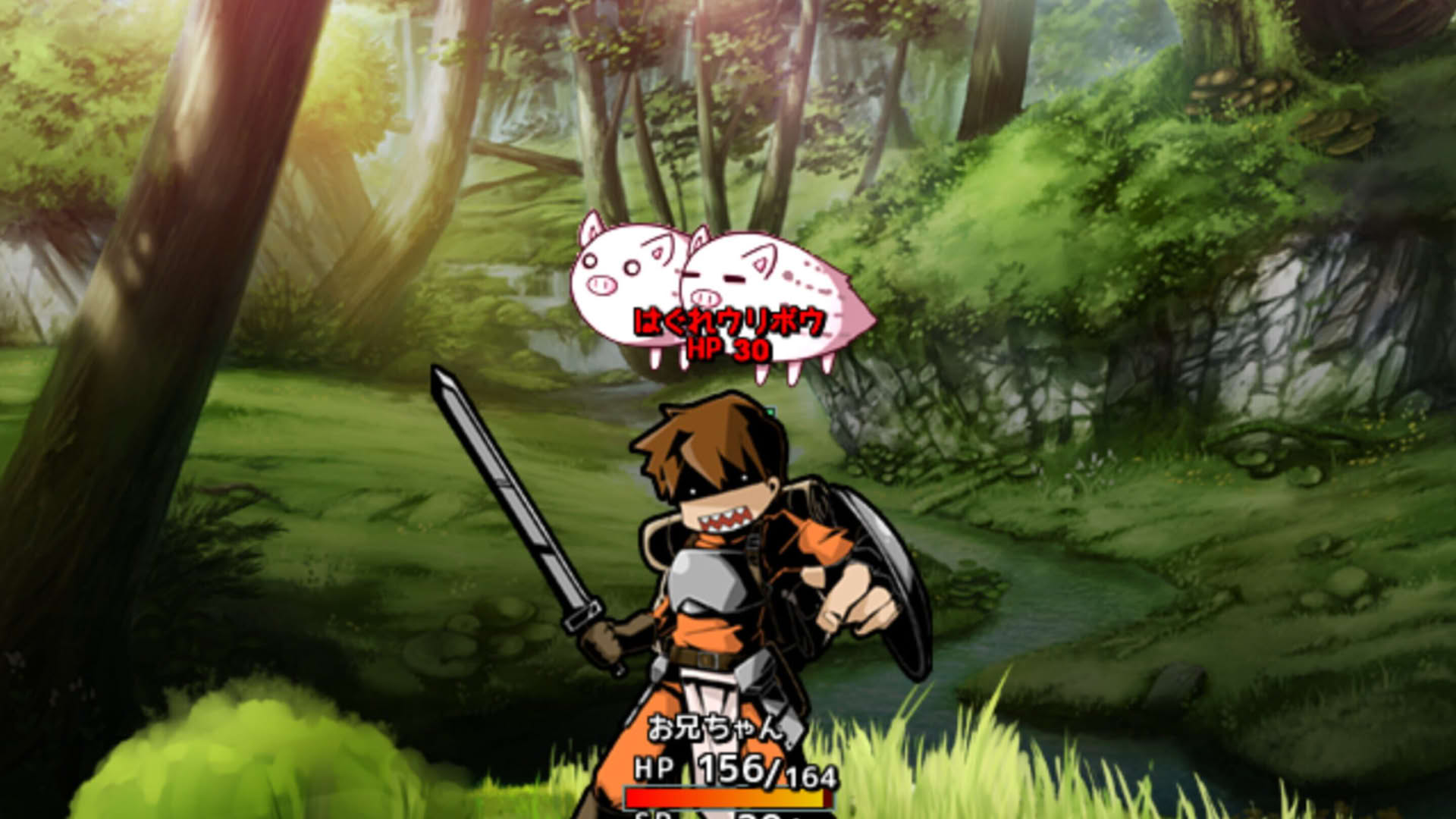 Screenshot for Sister Travel
