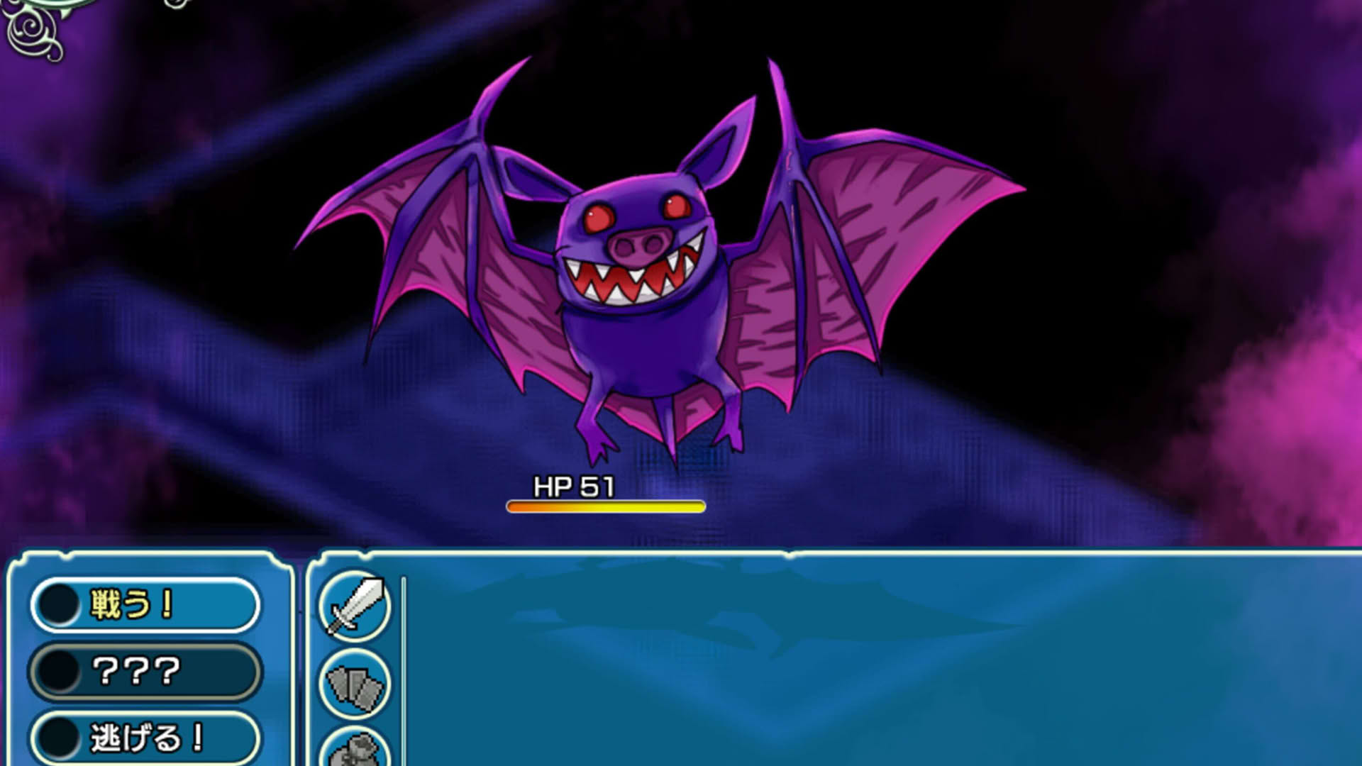 Screenshot for Dungeon Town